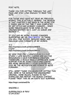 Page 35 of He, and She, Who is Addicted to XXX| 愛上XX的她,和他