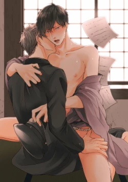 Page 3 of Alpha ga Alpha o Daku Houhou | α与α做爱的方法 1-2