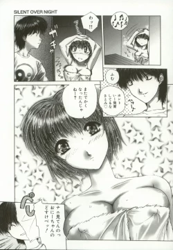 Page 104 of Momoiro Kando 1000%