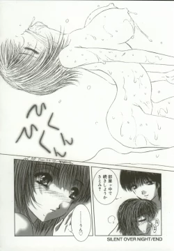 Page 117 of Momoiro Kando 1000%