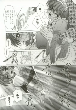 Page 146 of Momoiro Kando 1000%