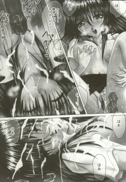 Page 41 of Momoiro Kando 1000%