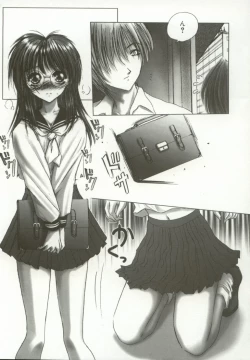 Page 56 of Momoiro Kando 1000%