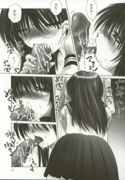 Page 58 of Momoiro Kando 1000%