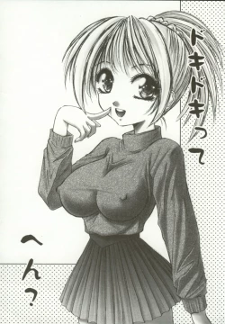 Page 87 of Momoiro Kando 1000%