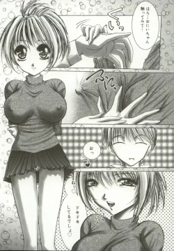 Page 88 of Momoiro Kando 1000%