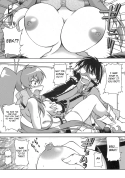Page 8 of Tengen Toppa Gurren Bakadan