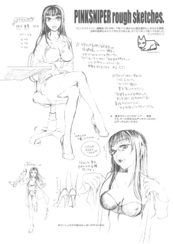 Page 11 of PINK SNIPER maniax preview