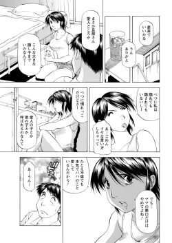 Page 353 of Action Pizazz 2020-12