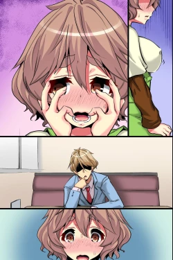 Page 59 of Ore no Shiranai Kanojo. Shojo no Ero Mangaka ga Micchaku Shuzai de Onna ni Mezameta Hanashi