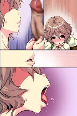 Page 64 of Ore no Shiranai Kanojo. Shojo no Ero Mangaka ga Micchaku Shuzai de Onna ni Mezameta Hanashi