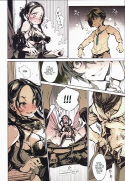 Page 13 of Coppélia Brothel