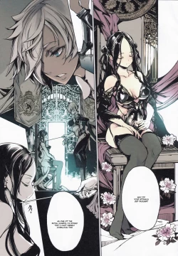 Page 52 of Coppélia Brothel