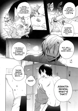 Page 11 of Youran no Uta