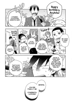 Page 15 of Youran no Uta