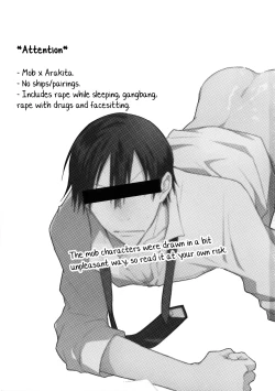 Page 2 of Youran no Uta