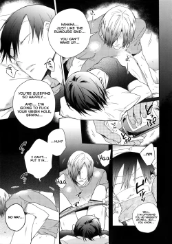 Page 4 of Youran no Uta