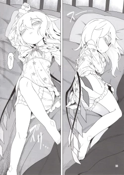 Page 11 of Shoujo Kaibou