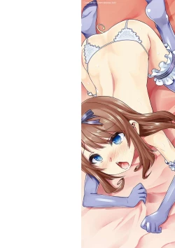 Page 2 of Kijou na Kimi no Mesu no Kao