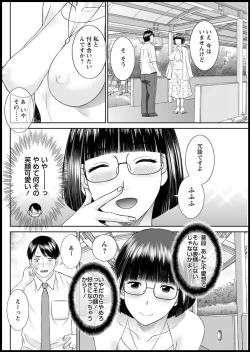 Page 281 of Kaikan Hitotsuma Gakuen Ch. 120