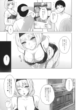 Page 10 of Sweet days