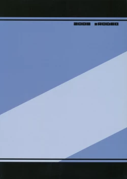 Page 26 of PLEASE BELIEVE ONLY ME