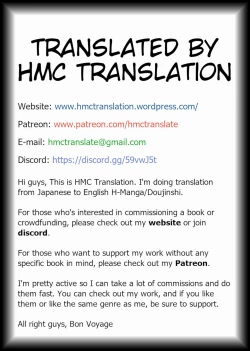 Page 19 of Asaku RO Mite Kara oto Yume Yoyuu Deshita