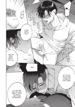 Page 26 of Sensei wa Benki ja Arimasen. 3 | The Teacher is not a Toilet. 3