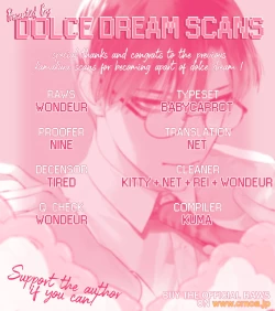 Page 32 of Sensei wa Benki ja Arimasen. 3 | The Teacher is not a Toilet. 3