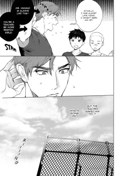 Page 7 of Sensei wa Benki ja Arimasen. 3 | The Teacher is not a Toilet. 3