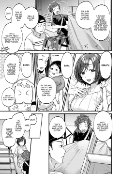 Page 3 of Boku ga Yorokobu 3B no Housoku | The 3B Law That Gives Me Joy