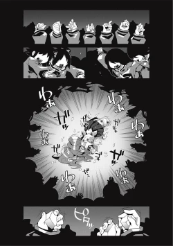 Page 15 of Bokura no Kawaii Inukkoro丨Our Cute Dog