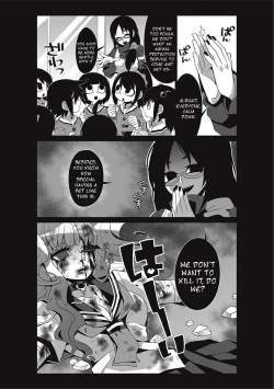 Page 17 of Bokura no Kawaii Inukkoro丨Our Cute Dog