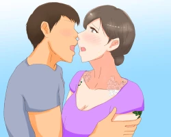 Page 81 of Boshi Dain Nichijou