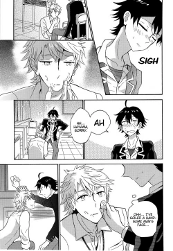 Page 12 of Shitsubou Suru Himamonai