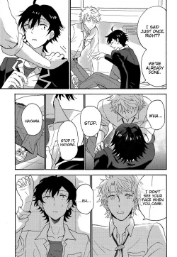 Page 14 of Shitsubou Suru Himamonai