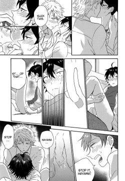 Page 18 of Shitsubou Suru Himamonai