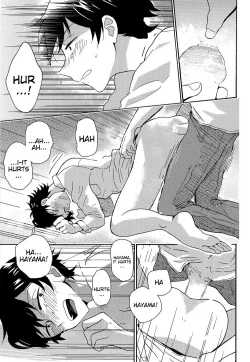 Page 20 of Shitsubou Suru Himamonai