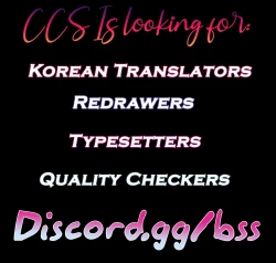 Page 39 of Shitsubou Suru Himamonai