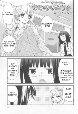 Page 1 of Momo to Iincho | Momo and the Chairwoman