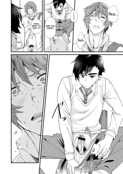 Page 16 of TAKE ME NOW