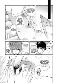 Page 49 of TAKE ME NOW