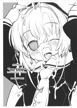 (C73) [roof-top (Najimi Shin)] "no title" (Card Captor Sakura)