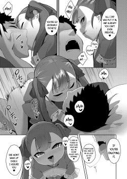 Page 17 of Futari o Hedateru Mono | That which keeps us apart