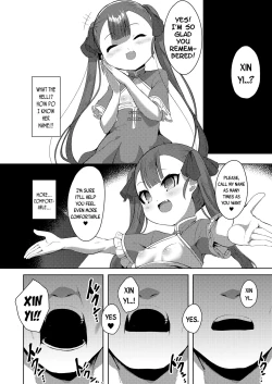 Page 22 of Futari o Hedateru Mono | That which keeps us apart