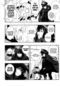 Page 4 of Okitasan Wants to Wear a Swimsuit