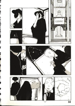 Page 37 of Megurikuru Haru 2