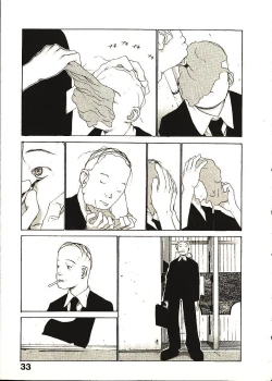 Page 38 of Megurikuru Haru 2