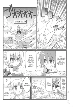 Page 4 of Suki Suki Disgaea EX + Omake
