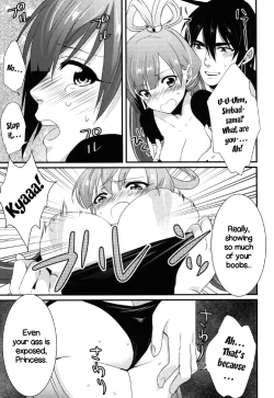 Page 13 of Happy Halloween